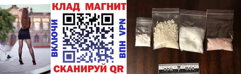 Какие есть наркотики Оха АМФ  Марихуана  APVP  Мефедрон  Cocaine  ГАШИШ 
