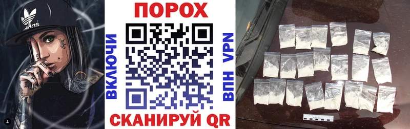 Amphetamine 98%  Оха 