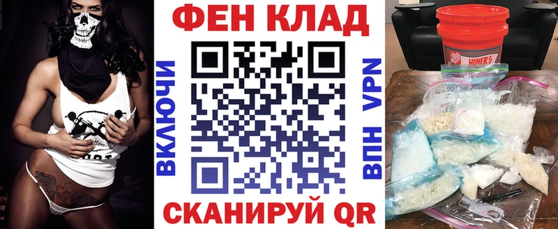 Амфетамин Premium Оха