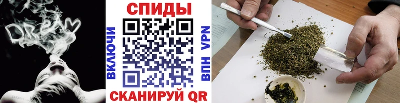 БУТИРАТ буратино  Оха 
