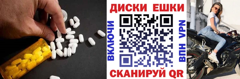 kraken онион  Оха  Ecstasy DUBAI 