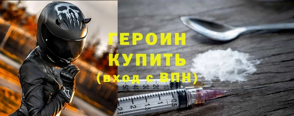 МДПВ Белокуриха