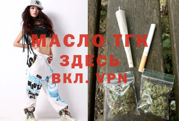 твердый Белоозёрский
