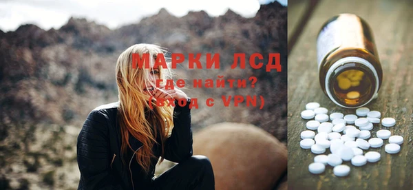 твердый Белоозёрский