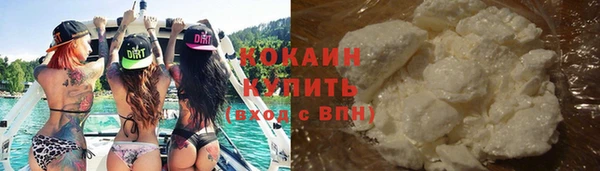 МДПВ Белокуриха