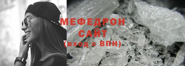 твердый Белоозёрский