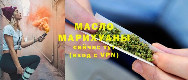 МДПВ Белокуриха