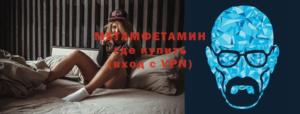 твердый Белоозёрский