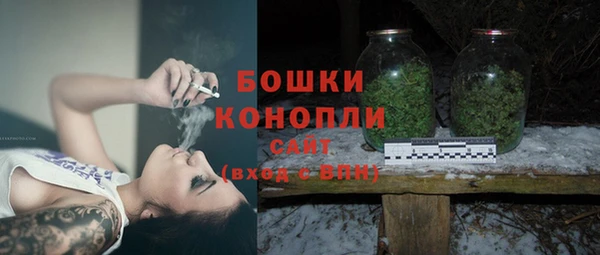 соль курить ск Беломорск