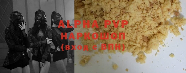 твердый Белоозёрский