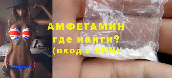 МДПВ Белокуриха