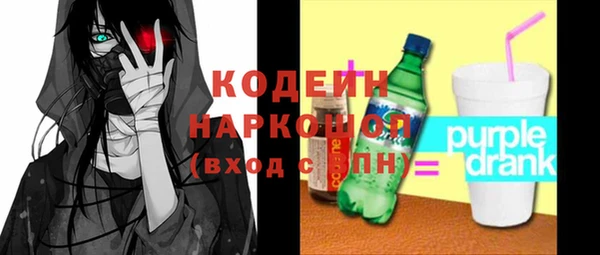 твердый Белоозёрский