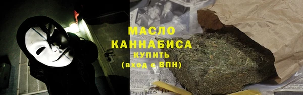 твердый Белоозёрский