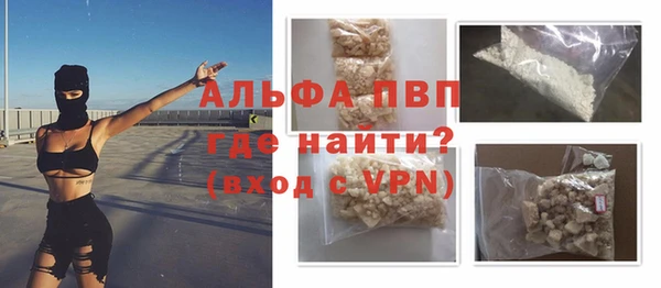 твердый Белоозёрский