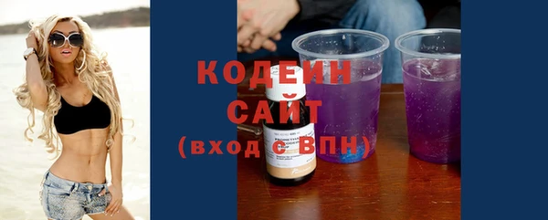 соль курить ск Беломорск