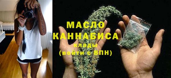 МДПВ Белокуриха