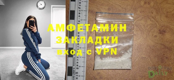 твердый Белоозёрский