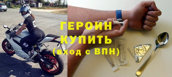 МДПВ Белокуриха