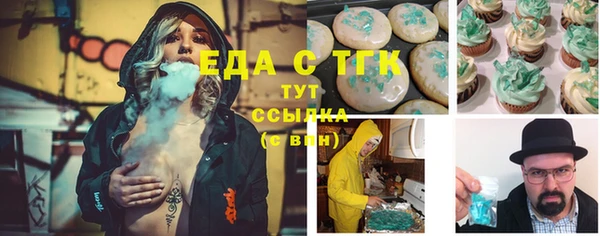 твердый Белоозёрский