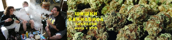 соль курить ск Беломорск