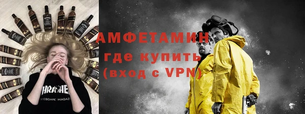 твердый Белоозёрский