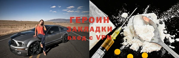 МДПВ Белокуриха